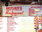 New Orleans - Mothers Restaurant